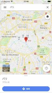 オフラインで使える 地図アプリ2選 Iphone Android対応