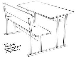 Drawing tutorials for kids and beginners. Newest For School Bench Drawing Easy Barnes Family