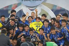 The afc champions league (abbreviated as acl) is an annual continental club football competition organised by the asian football confederation. Ulsan Of South Korea Win Asian Champions League Title Arab News