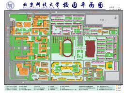 北农业大学 东北林业大学 哈尔滨工业大学 哈尔滨工程大学 上海交通大学 东南大学 华东师范大学 河海大学 中国药科大学 南京师范大学 南京理工大学. åŒ—ç§'å¤§åŸºå»ºå¤„