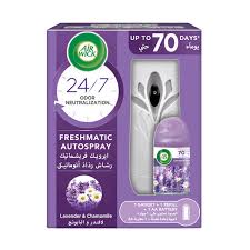 Buy Air Wick Lavender Freshmatic Autospray Refill, 3X250Ml Online In Jordan  | Talabat Jordan