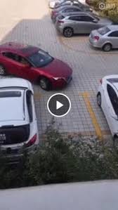 When Is The First Time You Park In The Parking Lot Funny Woman Parking Best Funny Pictures Funny Gif Humor