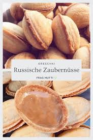Russische Zaubernusse Oreschki Rezept Frag Mutti Rezept Oreschki Rezept Lebensmittel Essen Oreschki