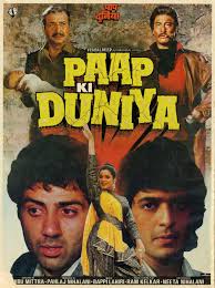Paap Ki Duniya (1988)