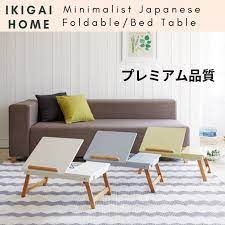 We sell japanese bed frames to the contemporary singapore bedroom. Premium Japanese Foldable Bed Table Lazy Bed Table Study Table Space Saving Shopee Singapore