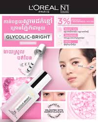 L'Oreal Paris Cambodia added a...