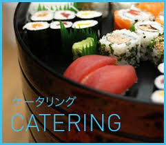 Bento Box Leopoldstrasse Muenchen Bento Sushi Restaurants Bentobox