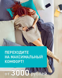 Kompleksnoe Strahovanie Kvartiry I Imushestva V Nej Strahovka Kvartiry Ot Pozhara Krazhi Zatopleniya