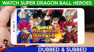 It continues through the frieza saga. How To Download Dragon Ball Heroes All Episodes In Phone English Dubbed And Subbed Proof Youtube