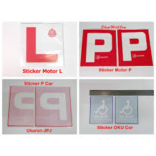 Peraturan terkini 2021 jpj jabatan pengangkutan jalan malaysia. M Sia Stock Sticker P Car Kereta Motor Bike Sticker L Oku Pemandu Jpj Size Shopee Malaysia