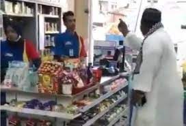 Apa anda tengah cari artikel atau info tentang gaji karyawan indomaret bagian gudang?silakan anda saksikan sedikit banyak artikel terkait gaji karyawan indomaret bagian gudang dibawah berikut ini yang kemungkinan sama dgn yg anda cari. Viral Massa Geruduk Kasir Indomaret Karena Dikasih Sumbangan Rp1 000 Okezone Nasional