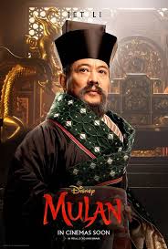 Click here to check it out! Disney S Mulan Gets A Series Of Character Posters