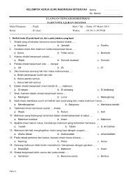 Check spelling or type a new query. Soal Fikih Kelas 2