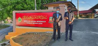 Sungai merab luar, bangi, 43000, malaysia. Sam Sungai Merab Luar Official Pages School Facebook