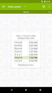 These alerts complement the visual gradient zone. Mysolat Malaysia Prayer Time For Android Apk Download