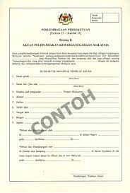 The malaysian tourist visa (brief overview). About 5 000 Malaysians Give Up Their Citizenship Yearly But Is It Easy To Do That