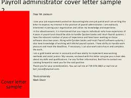 Payroll Administrator Cover Letter
