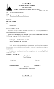 Dec 22, 2015 · qatadah ketika menafsirkan surat hud: Contoh Surat Permohonan Pinjam Pakai Kendaraan Dinas Kumpulan Surat Penting
