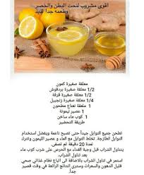 Pin By Israa Said On سعرات حرارية Food Fruit Cantaloupe