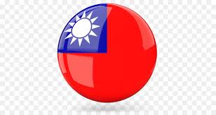 Die bilder der einzelnen flaggen wurden uns freundlicherweise von der agentur bienenfisch design zur verfügung gestellt und sind ein auszug vom produkt animated flag pack. Flagge Der Republik China In Taiwan Nationalflagge Flagge Png Herunterladen 640 480 Kostenlos Transparent Sphare Png Herunterladen