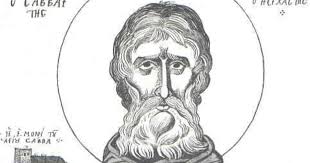 Ο ιωάννης (εξελληνισμένος τύπος του εβραϊκού ονόματος γιοχανάν, που σημαίνει «παρά θεώ εύρον χάριν») γεννήθηκε με θαυμαστό τρόπο από τον ιερέα ζαχαρία και τη γηραιά ελισάβετ. Giorth Shmera 18 04 Toy Agioy Iwannh Toy Hsyxasth Poioi Giortazoyn