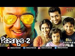 Find out where you can watch or stream this drama film in hindi on digit binge. Pasanga 2 Full Movie Suriya Hindi Dubbed Movies 2021 Amala Paul Ramdoss Vidya Pradeep Youtube
