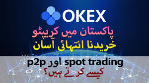 Grace cheng, 256 pages, 2011. How To Buy Crypto In Pakistan From Okex How To Do Spot Trading In Hindi Urdu Youtube