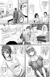 嫁 購入しました～不動産物語～ - 商業誌 - エロ漫画 - NyaHentai