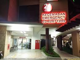 Tropicana gardens, persiaran surian, damansara indah, kota damansara, kota damansara there are various road options to reach kota damansara from kuala lumpur city centre such as by. Thomson Hospital Kota Damansara Selangor 60 3 6287 1111