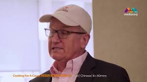 Cooking For A Cause 特别的食物给特别的你