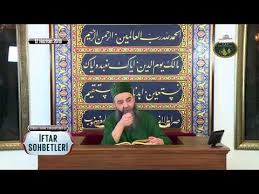 Ismi Azam Ile Yapilan Beddua Kabul Edilebilir Ama Masum Birine Yaparsan Katil Sayilirsin Youtube 2020 Dualar Masa Amin