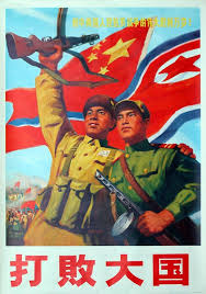 Resultado de imagen para china el gigante despierta