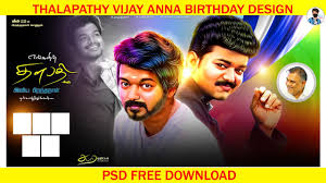 1.0.2 • public • published 4 years ago. Vijay Flex Images Downloasd Vijay Hd Pictures Download Hd Fanmade Pictures Also Set Vijay Wallpaper In Your Mobile Hydrocodoneorderpalpay