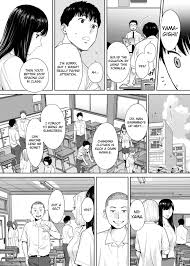 桂あいり カラミざかり Vol2 英訳