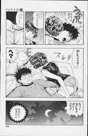 磯崎 泉 エロ