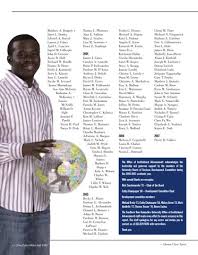 The Extra Mile Fall 2007 by Southern New Hampshire University