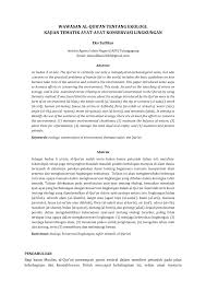 Ekologi adalah ilmu yang mempelajari ekosistem. Pdf Wawasan Al Qur An Tentang Ekologi Kajian Tematik Ayat Ayat Konservasi Lingkungan