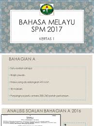 Laman bahasa melayu ini dibina pada tahun 2009 semasa saya mengajar di smka sultan azlan shah. Bahasa Melayu Spm 2017