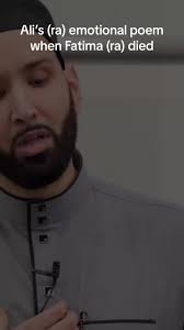 Imam Ali's Heartfelt Poem for Fatima's Passing