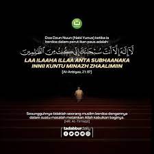 Pin Oleh Ade Di Reminder Doa Ikan Paus Agama