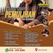 Terapi Saraf ALHEKMAH