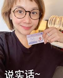 Michelle Ku (@michelleku0816) • Instagram photos and videos