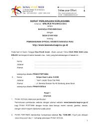 Tidak ada postingan yang cocok dengan kueri: Contoh Surat Perjanjian Kerjasama Supplier Content Cute766