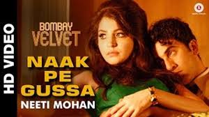 Naak Pe Gussa Bombay Velvet Hd Video Song Video Dailymotion Bombay velvet is an upscale indian restaurant located in virginia, usa. naak pe gussa bombay velvet hd video song