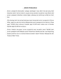 Zaman arkeologi prasejarah (1820 hingga 1920) arkeologi prasejarah berkembang dengan pesat di eropah dan amerika syarikat. Doc Esei Bimbingan Suren El Fabre Academia Edu