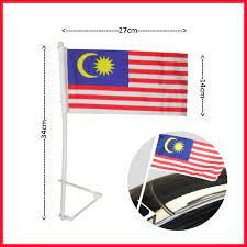 Bendera kecil lekat kat kereta. Bendera Malaysia Car Flag Malaysia Merdeka Kereta Shopee Malaysia