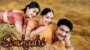 Watch Simhadri Prime Video