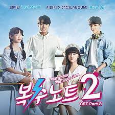 Website streaming film terlengkap dan terbaru dengan kualitas terbaik. Revenge Note Sub Indo Edukasi News