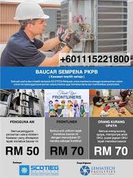 Bagi golongan oku yang ingin membuat permohonan skim zakat bantuan membeli motosikal oku ini, anda mestilah syarat umum di bawah Scotieg Malaysia Posts Facebook