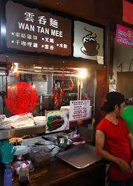 No tissue in the end half of it was wasted. Affordable Hawker Food Sun Huat Kee Lucky Garden Bangsar
